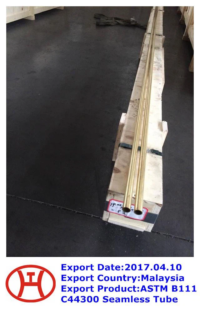 ASTM B 111 C 44300 Seamless Tube