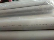 ASTM A 213 TP 310 H Seamless Tubes