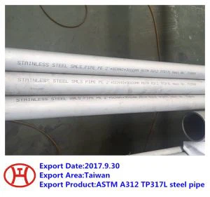 ASTM A312 TP317L stålrör