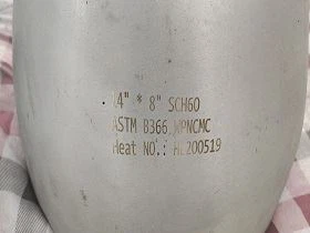 ASTM B366 WPNCMC excentrisk reducering