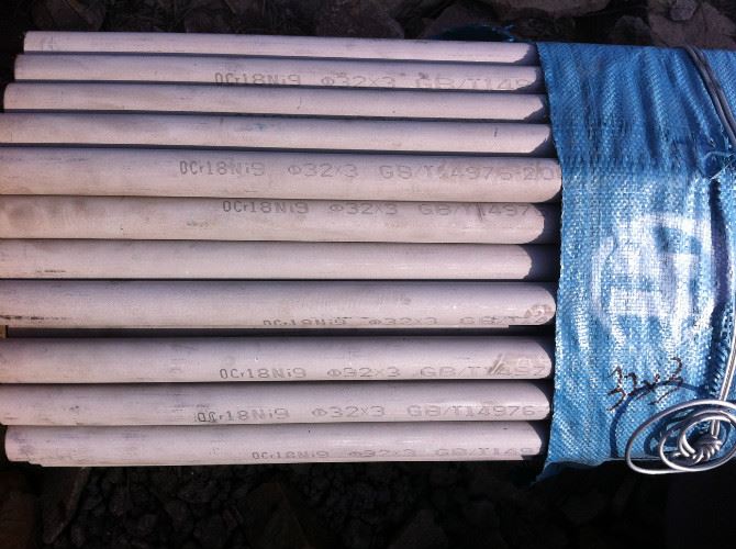 Seamless Alloy 28 Pipe Tube